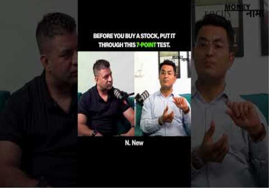 How to find winning stocks with the MACHINE method #stockmarket #investing #trading